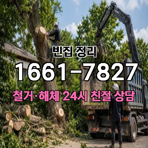 게시판 이미지 1073