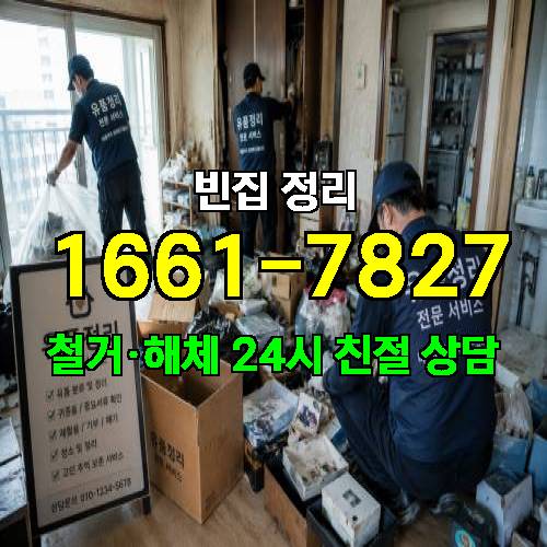 게시판 이미지 2383