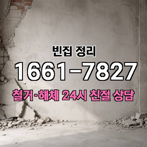 게시판 이미지 2593