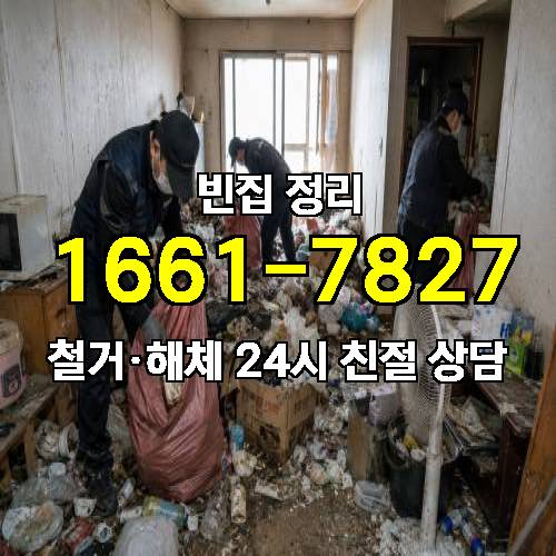 게시판 이미지 2604