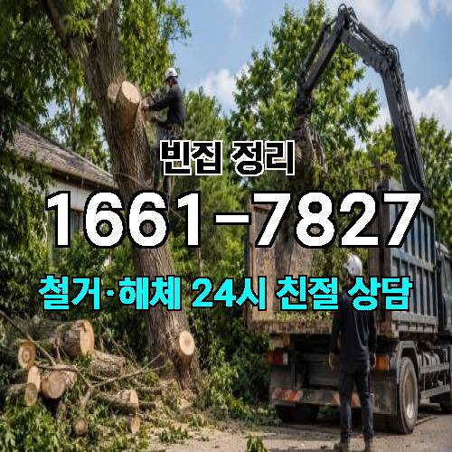 게시판 이미지 2772