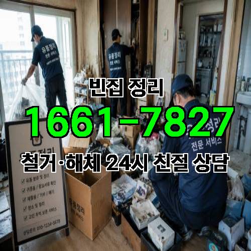 게시판 이미지 3430