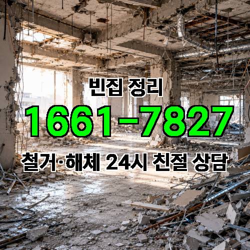 게시판 이미지 4126