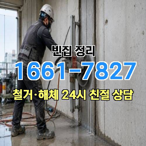 게시판 이미지 4375