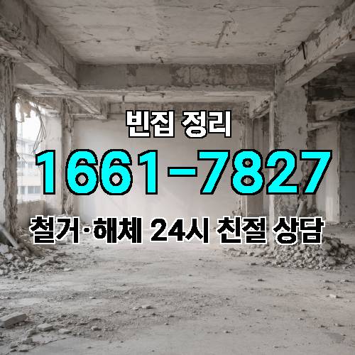 게시판 이미지 4564