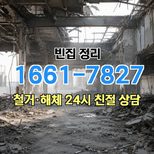 게시판 이미지 4579