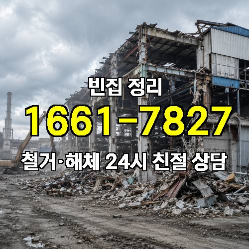 게시판 이미지 4787