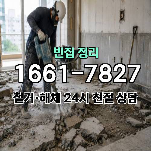 게시판 이미지 4884