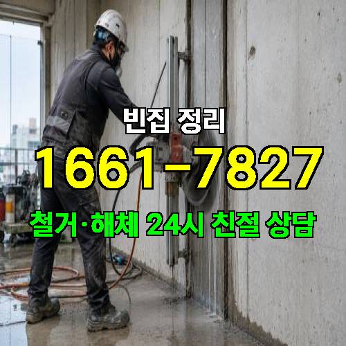 게시판 이미지 583