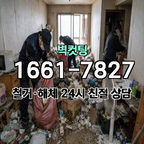 게시판 이미지 1017