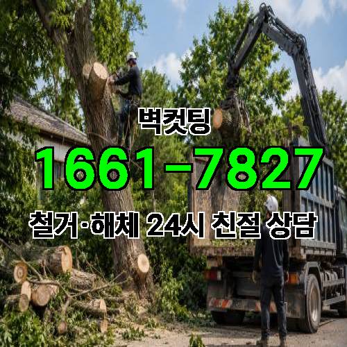 게시판 이미지 1110