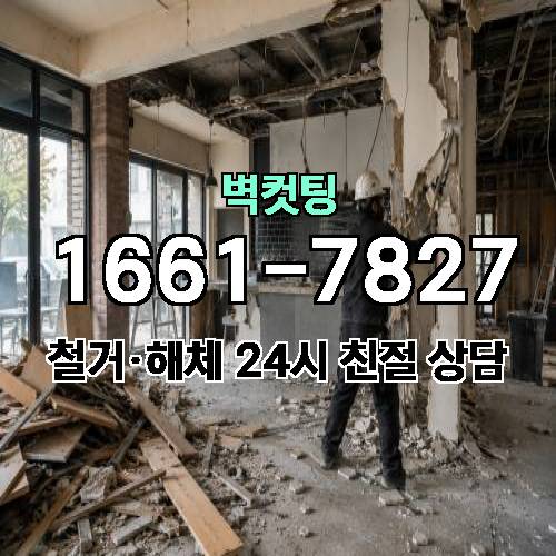 게시판 이미지 1336