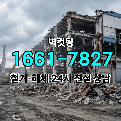 게시판 이미지 1488