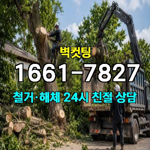 게시판 이미지 2028