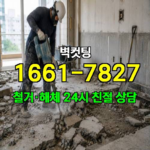 게시판 이미지 2384