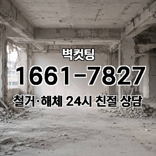 게시판 이미지 2494