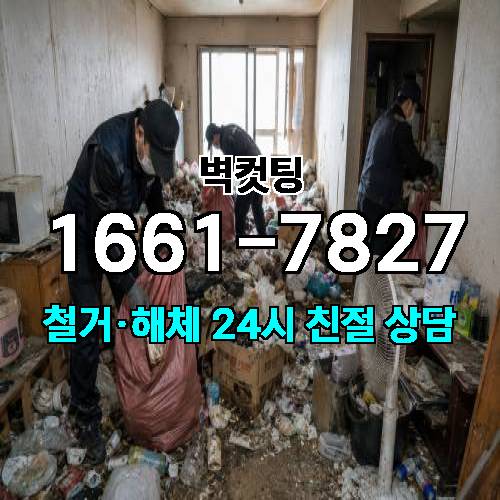 게시판 이미지 252