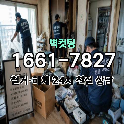 게시판 이미지 3465
