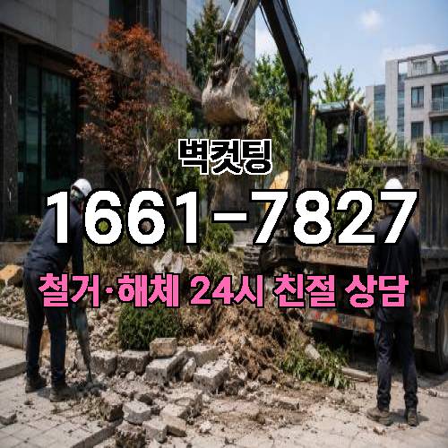 게시판 이미지 3968