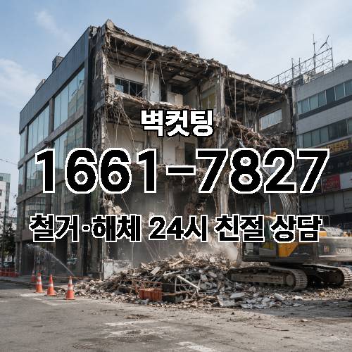 게시판 이미지 4364