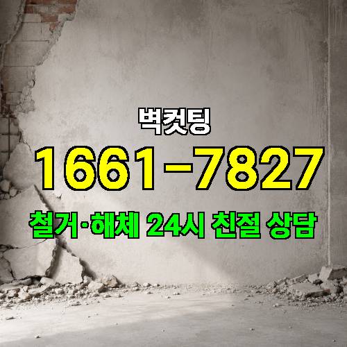 게시판 이미지 4401