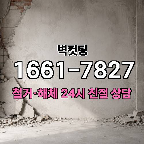 게시판 이미지 448