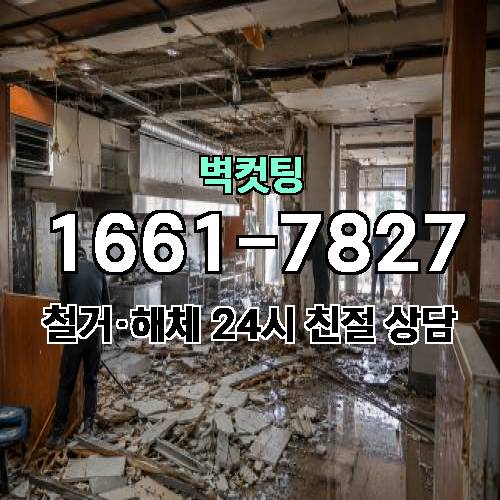 게시판 이미지 4744