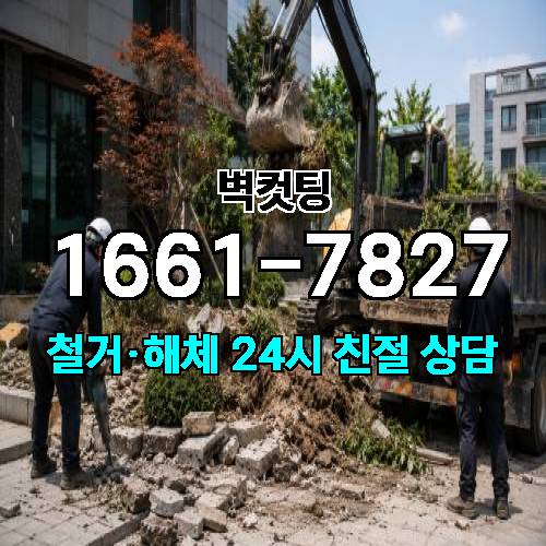 게시판 이미지 829