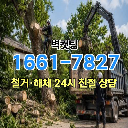 게시판 이미지 863