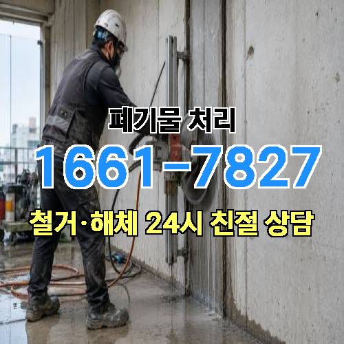 게시판 이미지 1177