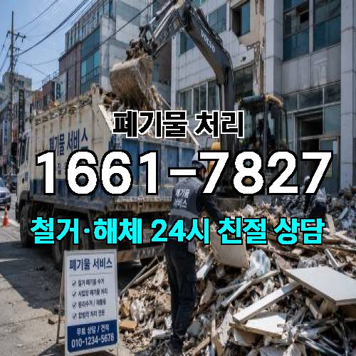 게시판 이미지 1212