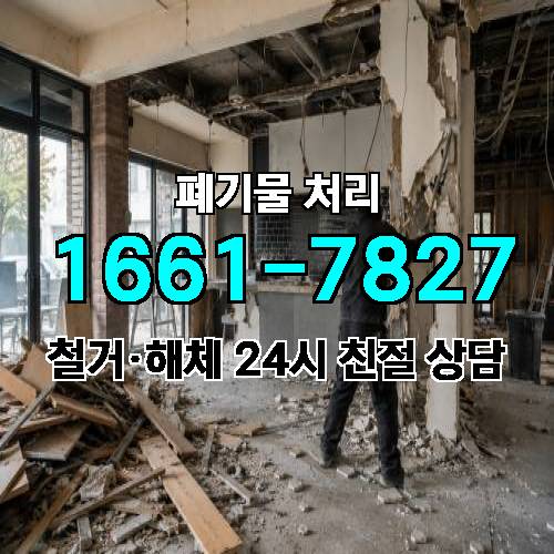 게시판 이미지 1390