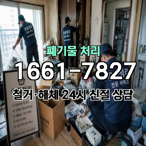 게시판 이미지 1786