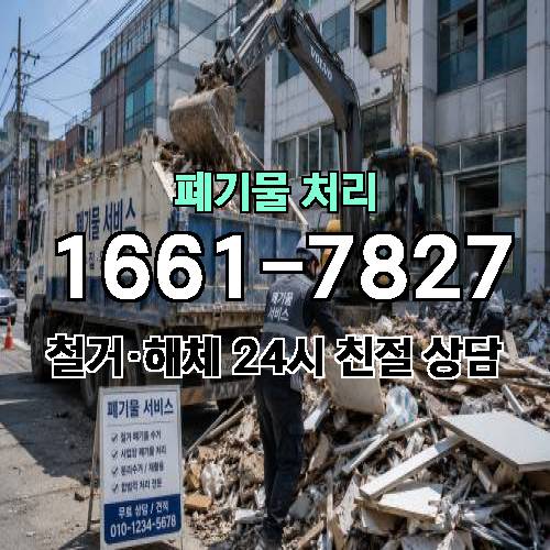 게시판 이미지 1787