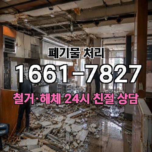 게시판 이미지 1886