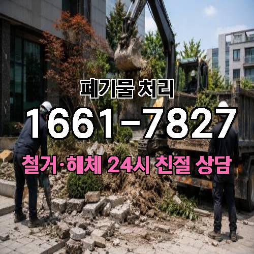 게시판 이미지 2066