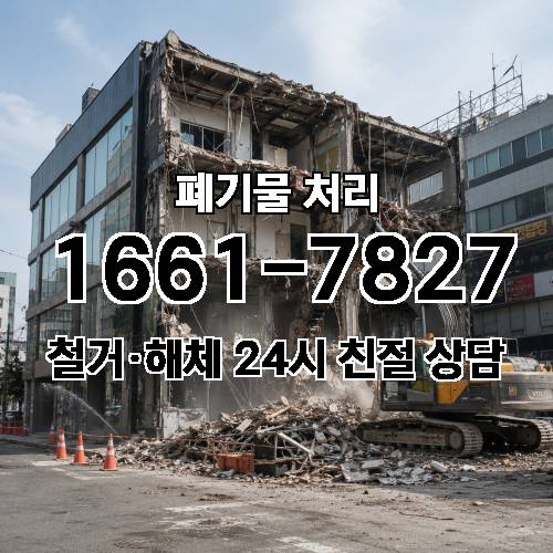 게시판 이미지 2535