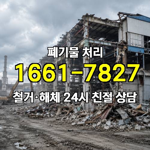 게시판 이미지 2584