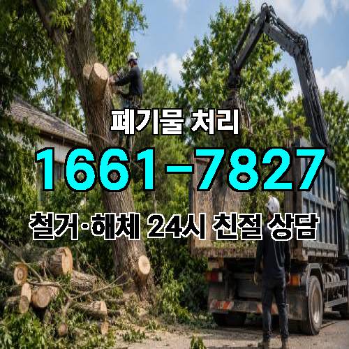 게시판 이미지 3726