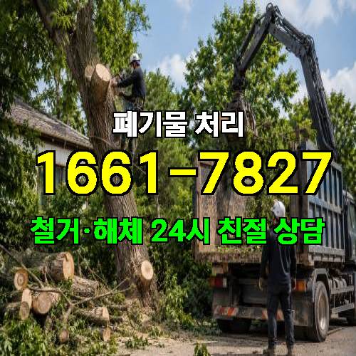게시판 이미지 4452
