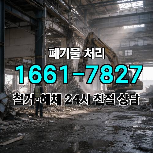 게시판 이미지 4744