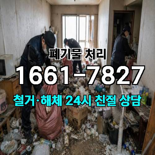 게시판 이미지 488
