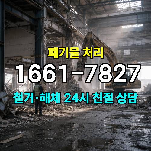 게시판 이미지 495